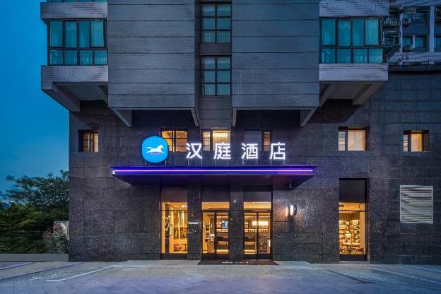 hanting hotel suzhou passenger station