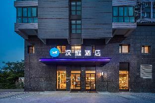 hanting hotel suzhou passenger station