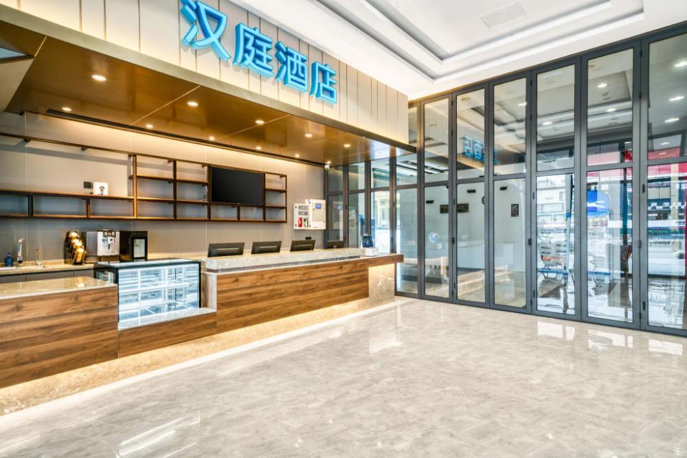 hanting hotel haining xu village china textile city