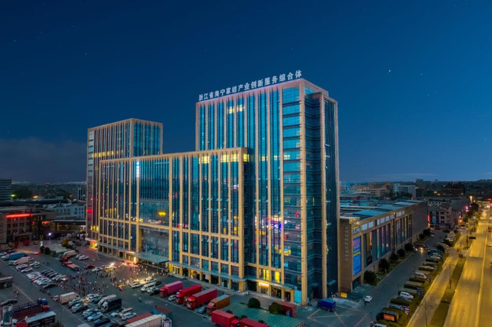 hanting hotel haining xu village china textile city