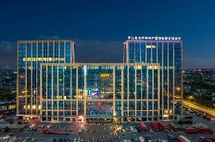 hanting hotel haining xu village china textile city
