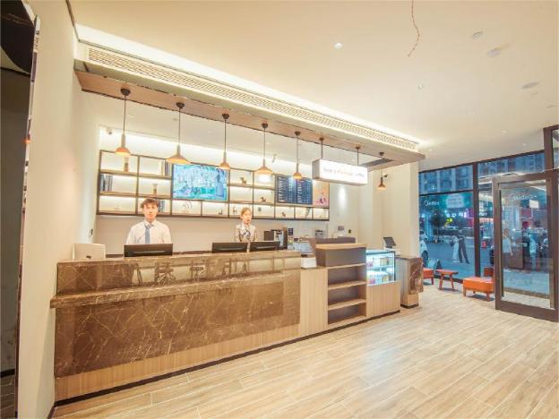 hanting hotel linyin dongxing road airport