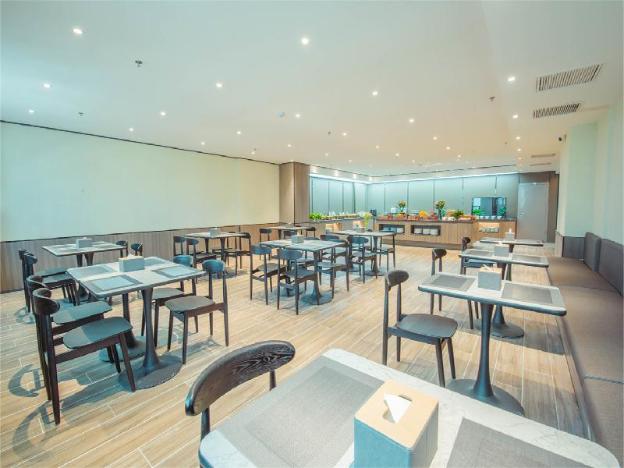 hanting hotel linyin dongxing road airport