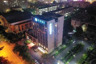 hanting hotel haiyan wuyue plaza