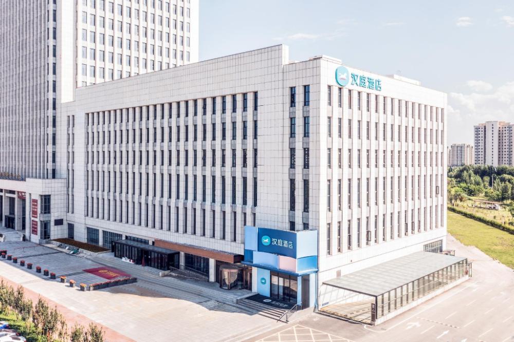 hanting hotel tianjin beichen development zone management committee