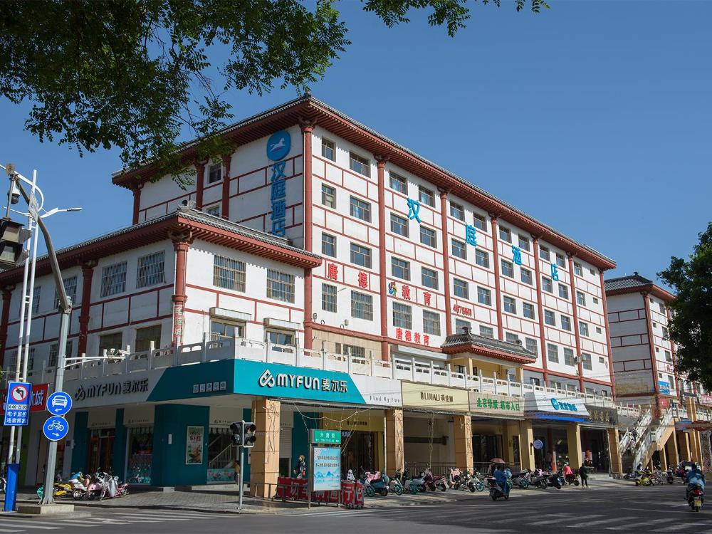 hanting hotel wuling west lake