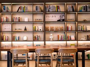 hanting hotel harbin exhibition center hongbo central park