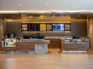 hanting hotel harbin exhibition center hongbo central park