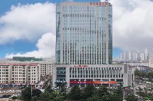 nihao hotel linyi jiefang east road financial building
