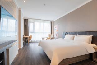 hanting hotel qingdao jimo wanda plaza