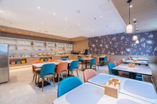 hanting hotel qingdao jimo wanda plaza