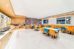 hanting hotel qingdao jimo wanda plaza