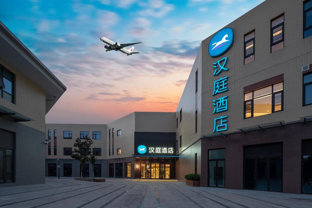 hanting hotel xian xianyang international airport