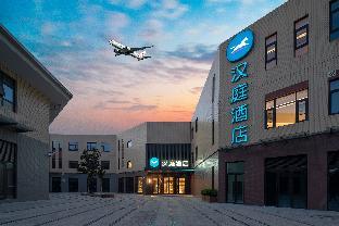 hanting hotel xian xianyang international airport