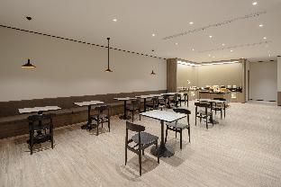 hanting hotel xian xianyang international airport