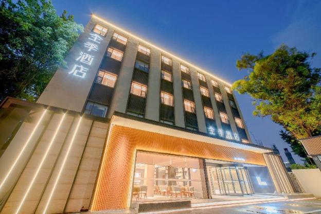 ji hotel chengdu kuai zhai zane qingyang central street