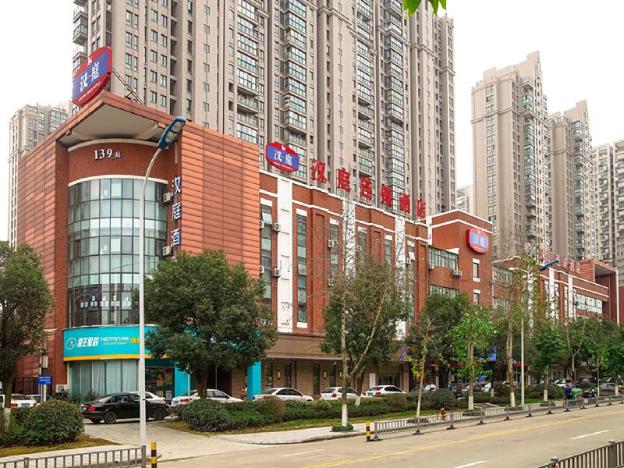 hanting hotel ningbo high education park qianhu north road