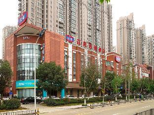 hanting hotel ningbo high education park qianhu north road