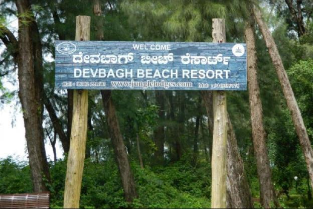 devbagh beach resort junglelodges
