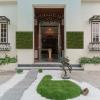 reddoorz plus pondok labu