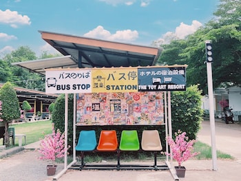 the toy beach resort