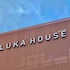 luka house