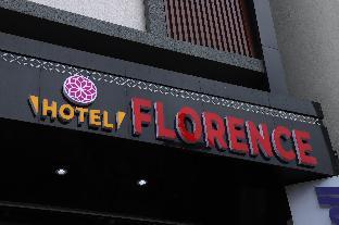 Hotel Florence Lodge Nanded