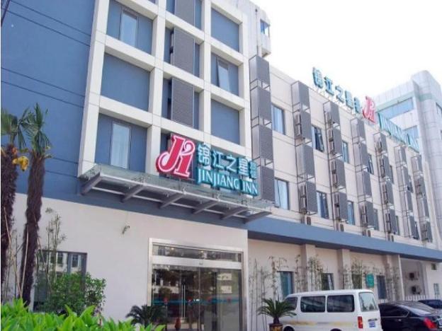 jinjiang inn wuxi li lake yauntouzhu scenic spot