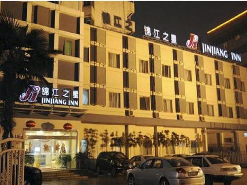 jinjiang inn wuxi li lake yauntouzhu scenic spot