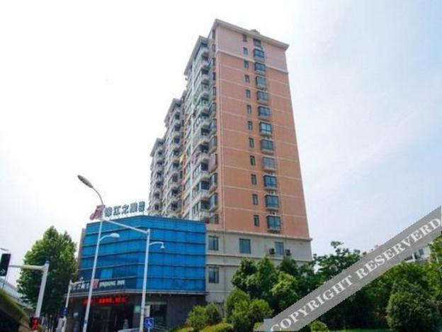 jinjiang inn hefei changjiang west road dashushan metro station