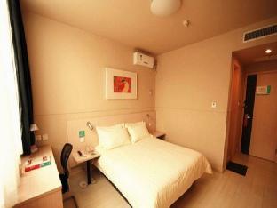 jinjiang inn hefei changjiang west road dashushan metro station