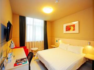 jinjiang inn hefei changjiang west road dashushan metro station