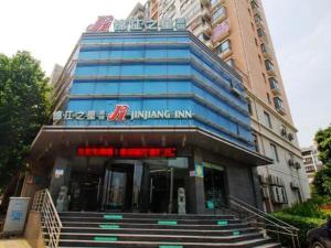 jinjiang inn hefei changjiang west road dashushan metro station