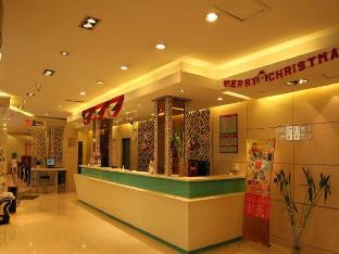 jinjiang inn wuxi nanchang street nanchan temple metro station