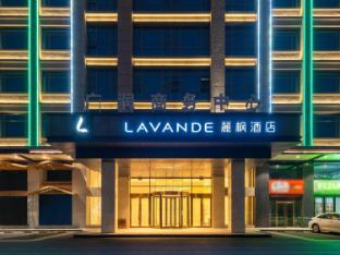 lavande guangzhou baiyun international airport flower city rong chuang