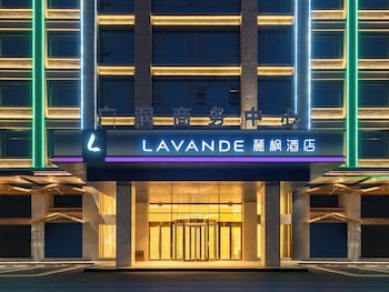 lavande guangzhou baiyun international airport flower city rong chuang