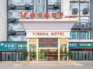 vienna hotel nanchang shuanggang metro station university town