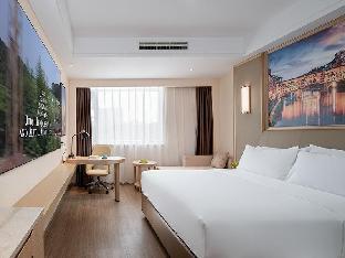 vienna hotel nanchang shuanggang metro station university town