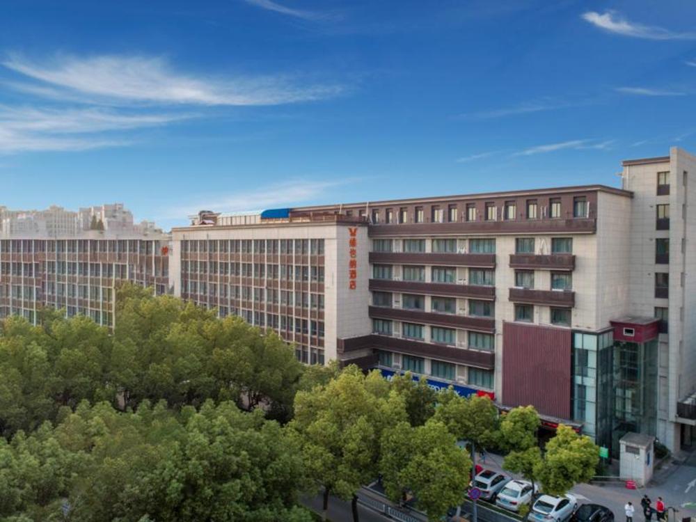 vienna hotel nanjing xunwu lake shanxi road