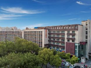 vienna hotel nanjing xunwu lake shanxi road