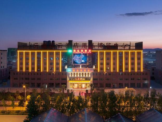vienna hotel kunming dian lake dounan flower market jingui street metro station