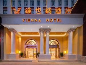 vienna hotel lincang new asia pacific times square