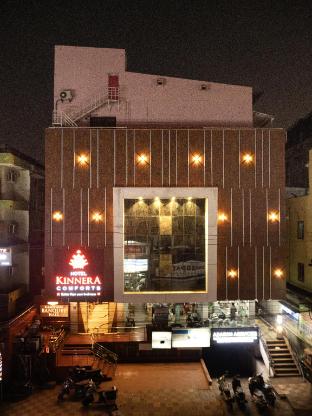 hotel kinnera comforts