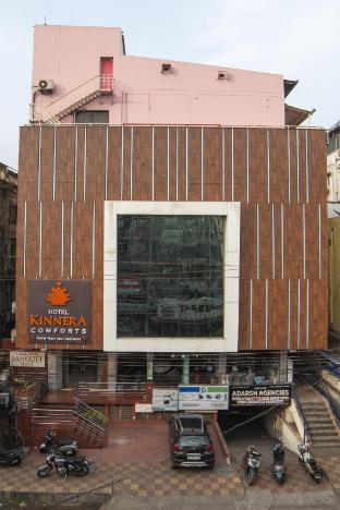 hotel kinnera comforts