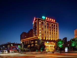 vienna hotel guizhou zunyi bozhou district south avenue