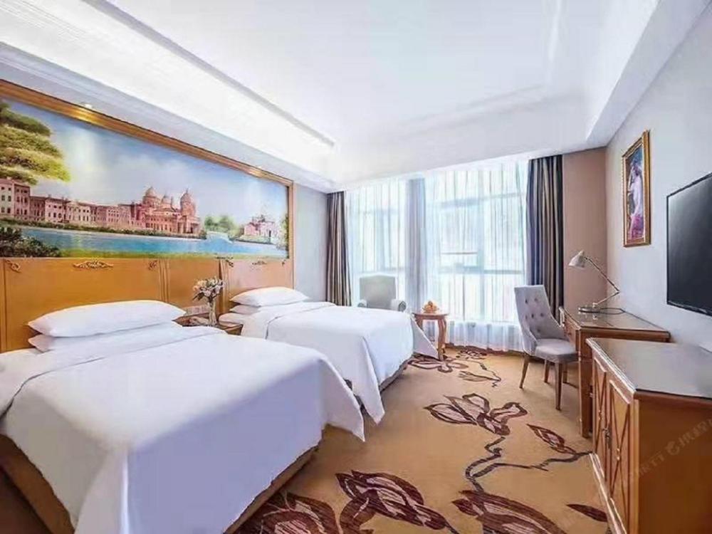vienna hotel hunan yueyang east high speed railway station wal mart