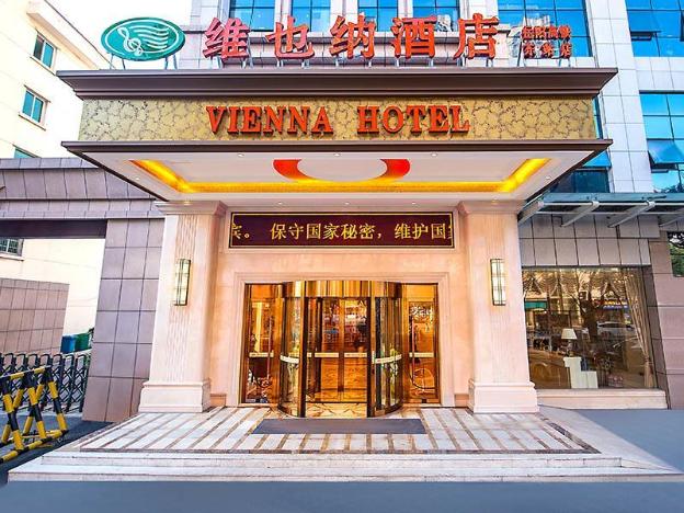 vienna hotel hunan yueyang east high speed railway station wal mart