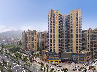 vienna hotel fujian ningde high speed railway station