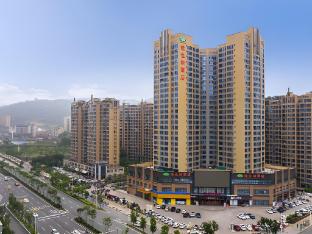 vienna hotel fujian ningde high speed railway station