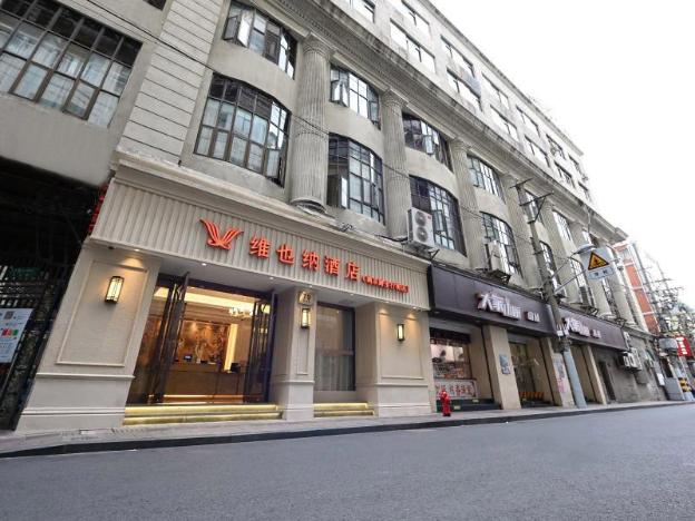 vienna hotel shanghai nanjing road pedestrian street